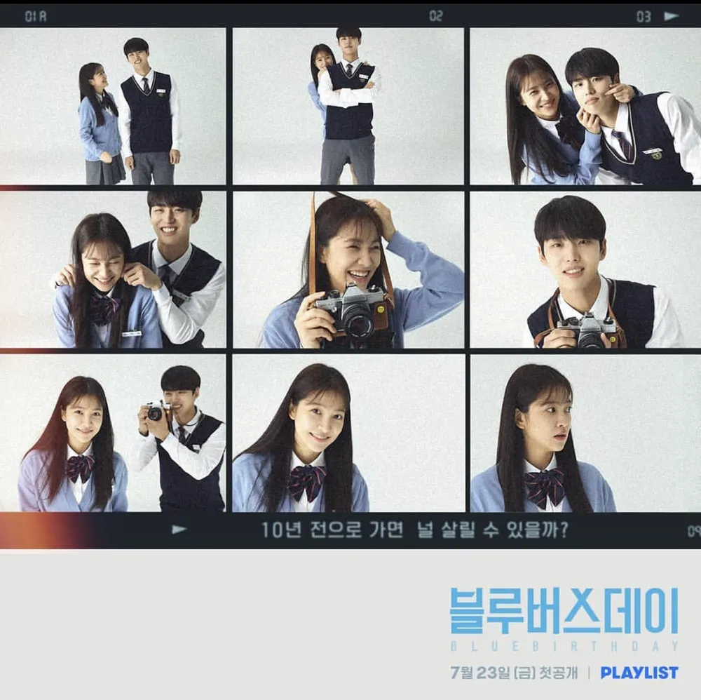 韓國短劇推薦｜9. 《憂鬱生日》