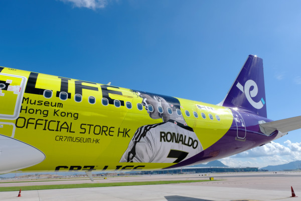 HK Express聯乘CR7® LIFE香港博物館推C朗主題客機！限定周邊+預告送免費機票 