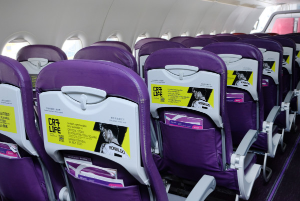 HK Express聯乘CR7® LIFE香港博物館推C朗主題客機！限定周邊+預告送免費機票 