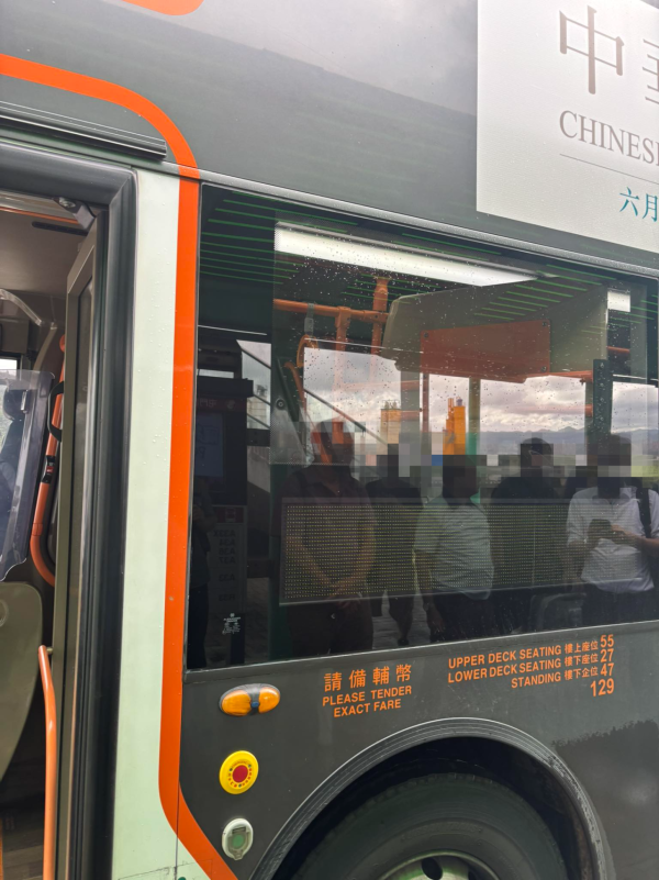 巴士乘客意外失禁 全車人屯赤隧道落車網民籲體諒：無人想㗎