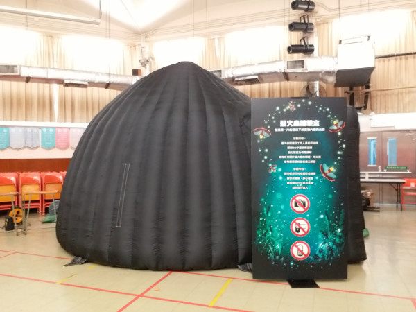 MOSTown新港城中心 x The World of Eric Carle 夏日童趣綻放之旅