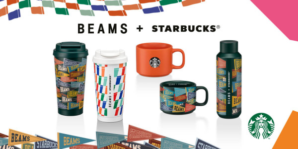 STARBUCKS聯乘BEAMS推出復古旗幟杯具   香橙氣泡特濃咖啡配蘆薈粒粒／香橙朱古力忌廉星冰樂