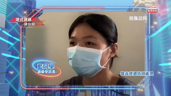 最新調查：逾半弱勢兒童缺零用錢！新移民哭訴午餐只食OO引熱議！港人狠批身在福中不知福