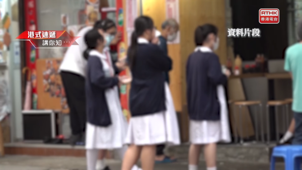 最新調查：逾半弱勢兒童缺零用錢！新移民哭訴午餐只食OO引熱議！港人狠批身在福中不知福
