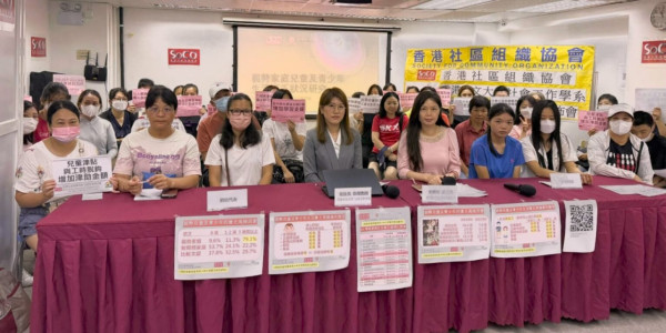 最新調查：逾半弱勢兒童缺零用錢！新移民哭訴午餐只食OO引熱議！港人狠批身在福中不知福