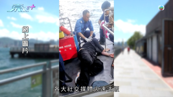 《東張西望》獨家披露姜濤墮海驚險瞬間 目擊者揭求救呼喊 還原獲救全過程