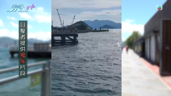 《東張西望》獨家披露姜濤墮海驚險瞬間 目擊者揭求救呼喊 還原獲救全過程