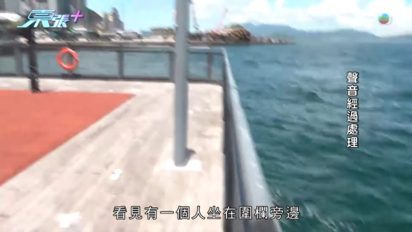 《東張西望》獨家披露姜濤墮海驚險瞬間 目擊者揭求救呼喊 還原獲救全過程