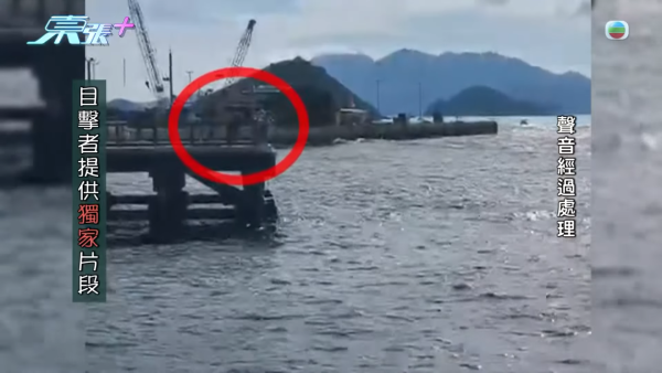 《東張西望》獨家披露姜濤墮海驚險瞬間 目擊者揭求救呼喊 還原獲救全過程