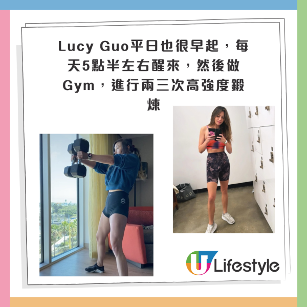 30歲女華人升呢做億萬富豪！公開朝5晚12地獄級行程表 用1句話狠批Work-Life Balance