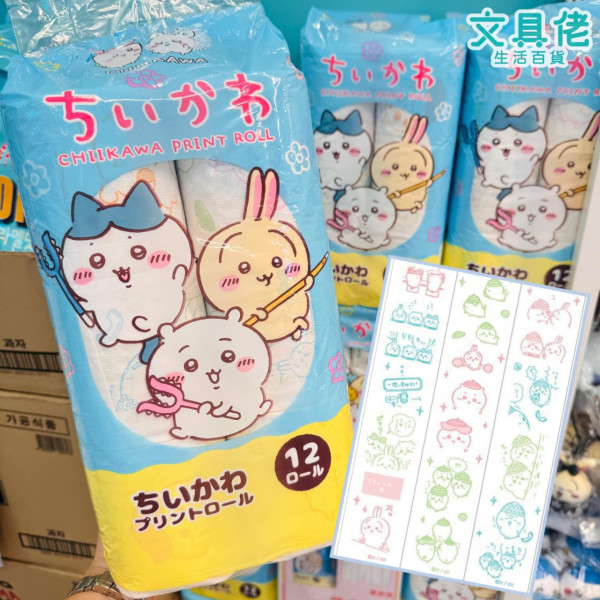 文具佬青衣城開分店料8月開張！頂上通利琴行舊鋪位