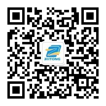 線上申請QR Code(圖片來源︰珠海TONG微信公眾號) 線上申請QR Code(圖片來源︰珠海TONG微信公眾號)