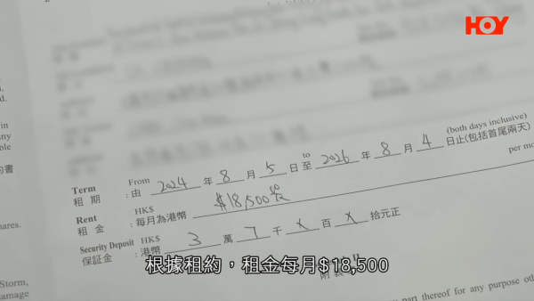 港人購入啟德連租約單位爆糾紛！退休公務員租霸拒開門！講4個字拒溝通兼欠租2個月！專家教路咁樣做...