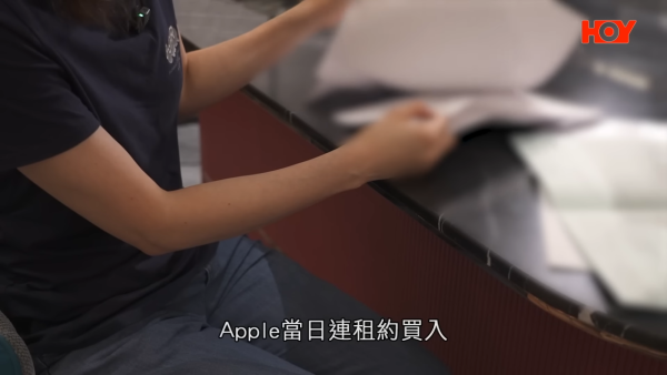港人購入啟德連租約單位爆糾紛！退休公務員租霸拒開門！講4個字拒溝通兼欠租2個月！專家教路咁樣做...