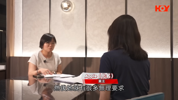 港人購入啟德連租約單位爆糾紛！退休公務員租霸拒開門！講4個字拒溝通兼欠租2個月！專家教路咁樣做...