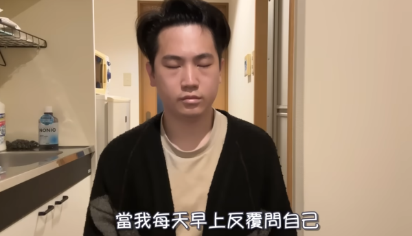 移日港夫婦YouTuber宣布提早回香港 直言有日本一致命傷：食到抑鬱 