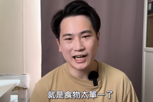 移日港夫婦YouTuber宣布提早回香港 直言有日本一致命傷：食到抑鬱 