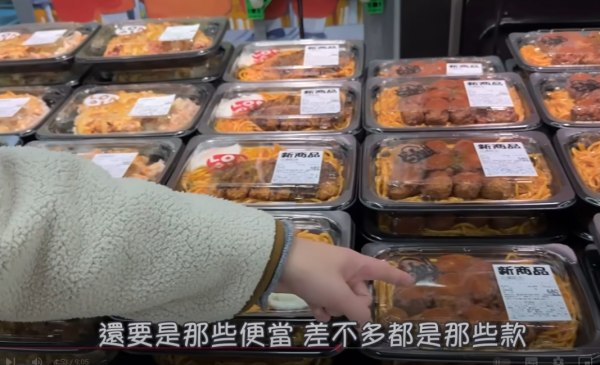 移日港夫婦YouTuber宣布提早回香港 直言有日本一致命傷：食到抑鬱 