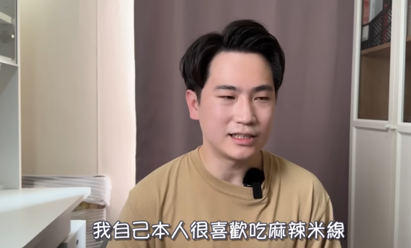 移日港夫婦YouTuber宣布提早回香港 直言有日本一致命傷：食到抑鬱 