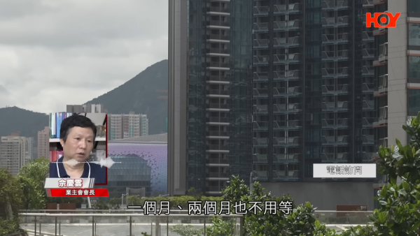 港人購入啟德連租約單位爆糾紛！退休公務員租霸拒開門！講4個字拒溝通兼欠租2個月！專家教路咁樣做...