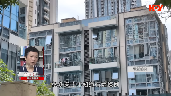 港人購入啟德連租約單位爆糾紛！退休公務員租霸拒開門！講4個字拒溝通兼欠租2個月！專家教路咁樣做...
