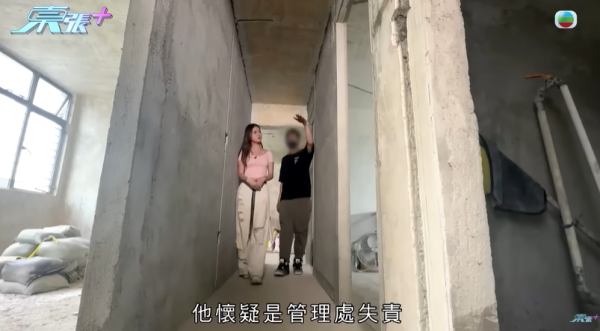 單位被大火全部燒毁，節目截圖，圖片來源︰東張西望。