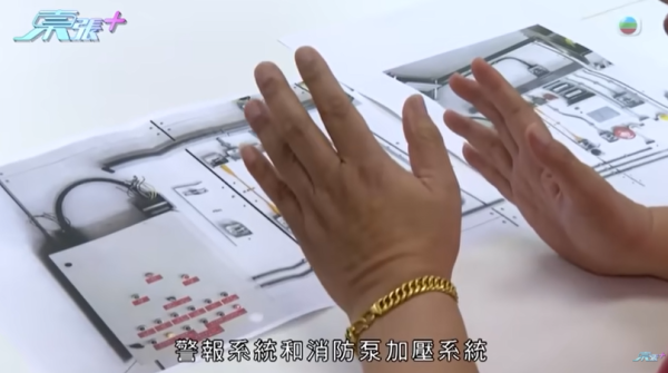 單位被大火全部燒毁，節目截圖，圖片來源︰東張西望。