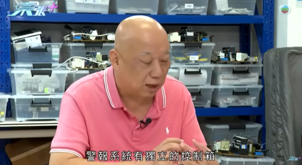 單位被大火全部燒毁，節目截圖，圖片來源︰東張西望。