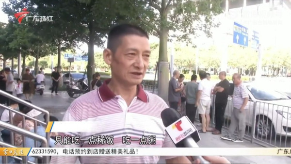 北上消費｜深圳牙科診所無預警倒閉！ 阿伯全口剝光等種牙慘變「無牙佬」 