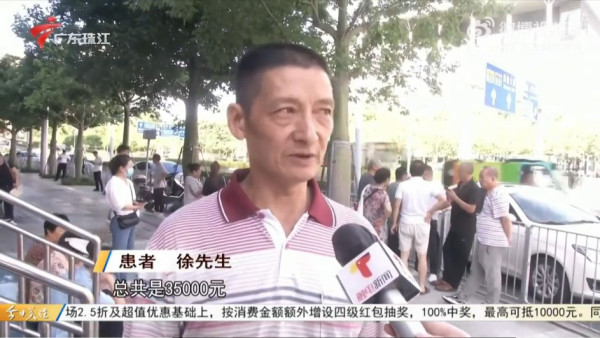 北上消費｜深圳牙科診所無預警倒閉！ 阿伯全口剝光等種牙慘變「無牙佬」 