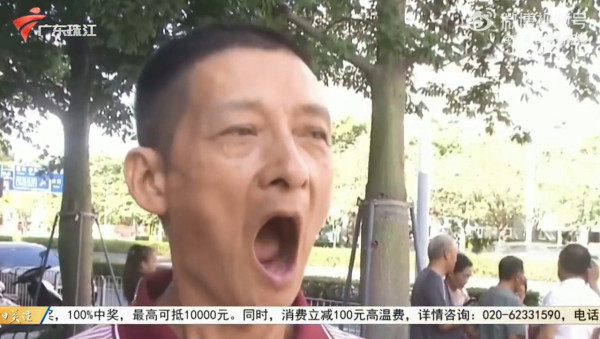 北上消費｜深圳牙科診所無預警倒閉！ 阿伯全口剝光等種牙慘變「無牙佬」 