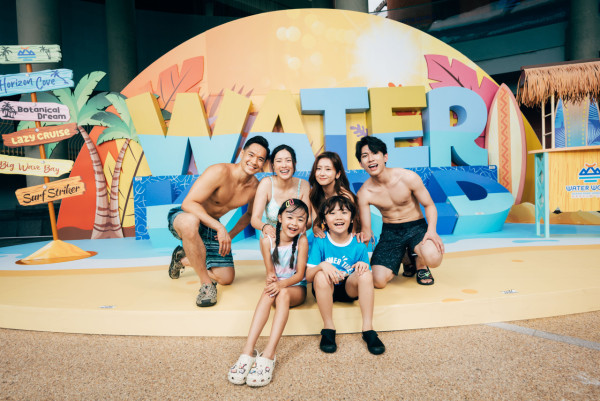 送海洋公園水上樂園門票！全新夜間音樂派對／由日玩到夜 即睇點拎免費飛！