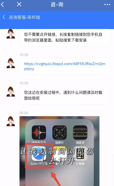 內地女接詐騙電話成功反擊！靠1招倒賺425元？警察銀行職員笑翻：這種情況很少遇見