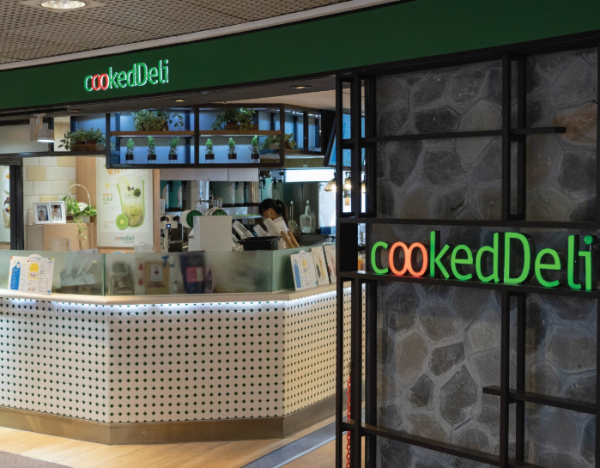 海港城City Super美食廣場 cookedDeli結業，圖片來源︰Facebook@city'super official page。