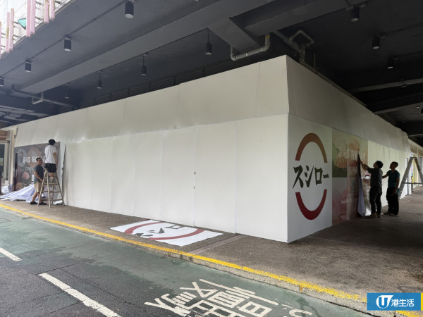 壽司郎登陸粉嶺！下半年陸續開店成全港第40間分店