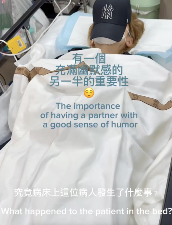 37歲女星敷日本面膜險盲！雙眼強烈刺痛 凌晨掛急症求醫 