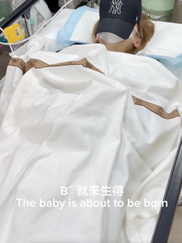 37歲女星敷日本面膜險盲！雙眼強烈刺痛 凌晨掛急症求醫 