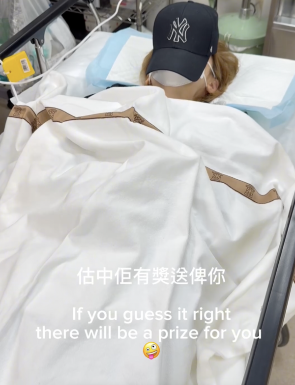 37歲女星敷日本面膜險盲！雙眼強烈刺痛 凌晨掛急症求醫 