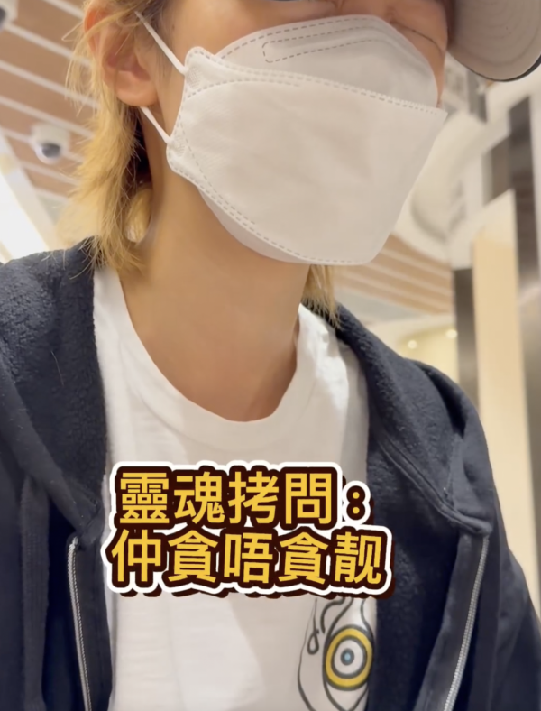 37歲女星敷日本面膜險盲！雙眼強烈刺痛 凌晨掛急症求醫 