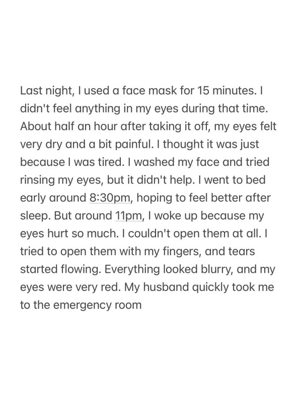 37歲女星敷日本面膜險盲！雙眼強烈刺痛 凌晨掛急症求醫 