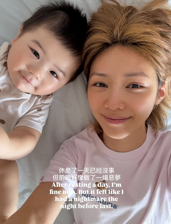 37歲女星敷日本面膜險盲！雙眼強烈刺痛 凌晨掛急症求醫 