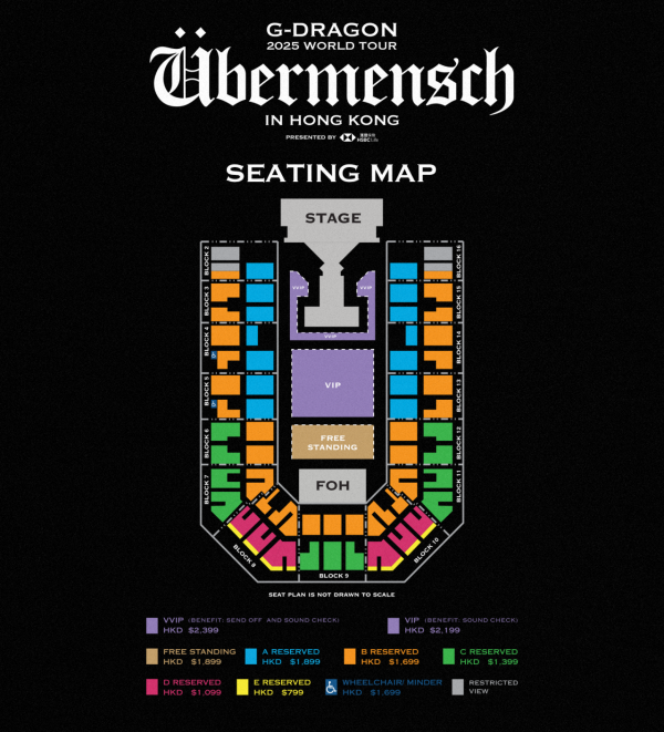 G-Dragon演唱會2025亞巡｜5月起登陸日本/澳門/馬來西亞/台北！香港八月連開2場 附演出地點/日期 