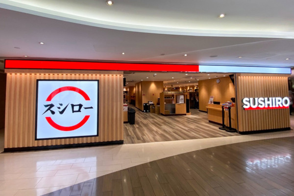 壽司郎登陸粉嶺！下半年陸續開店成全港第40間分店