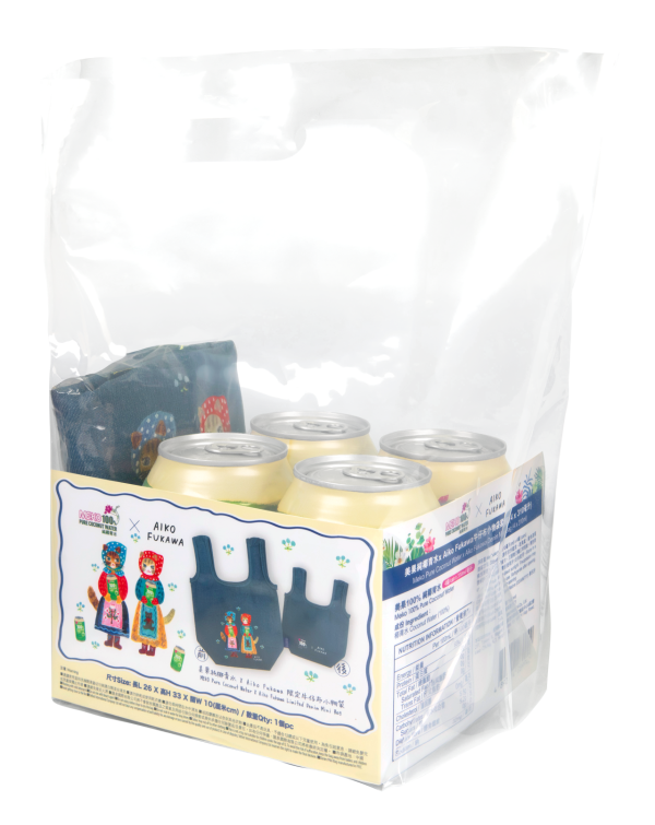 MEKO 100%純椰青水聯乘著名日籍插畫師布川愛子！推夏日限定牛仔小物袋優惠套裝