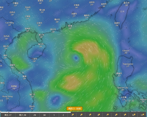 打風？颱風7月初有望生成GFS預測路徑最快下周襲香港
