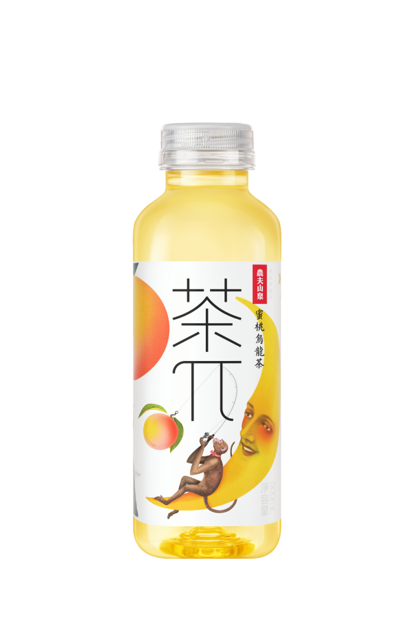 茶派一連14日免費試飲活動！港九新界派發「茶π」日期地點一覽