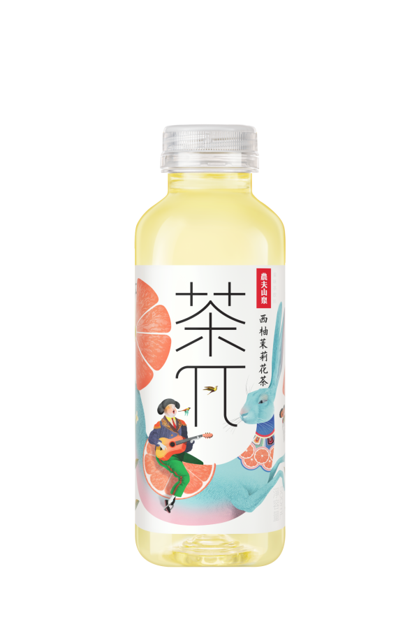 茶派一連14日免費試飲活動！港九新界派發「茶π」日期地點一覽