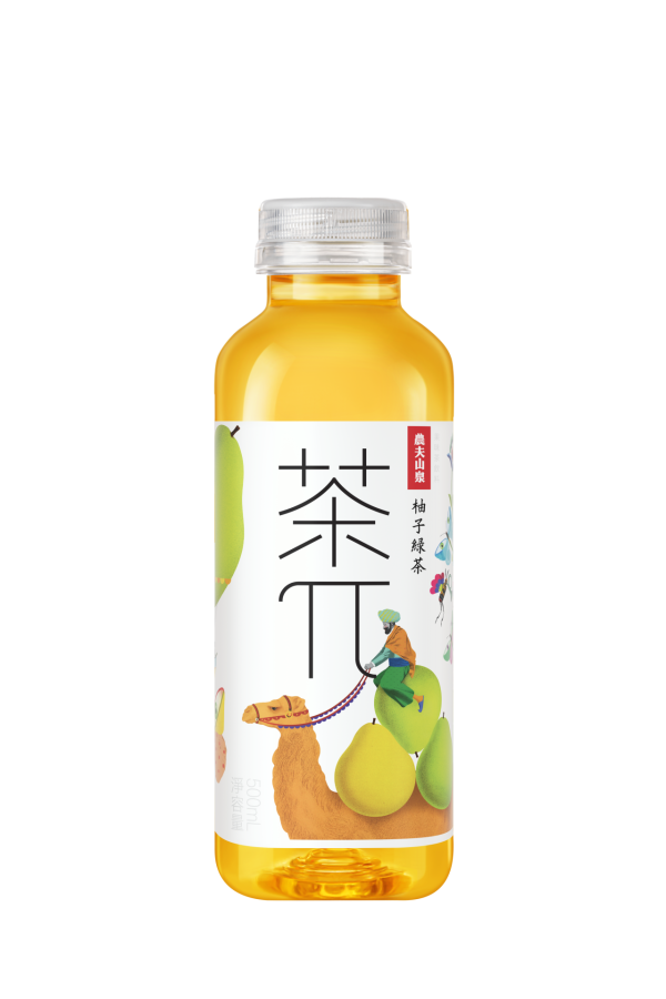 茶派一連14日免費試飲活動！港九新界派發「茶π」日期地點一覽