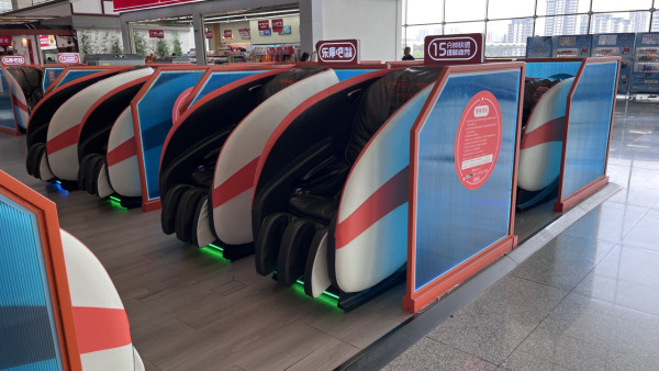 成都五星級酒店｜成都龍之夢大酒店介紹 5分鐘步行到高鐵站 附成都東站開箱 