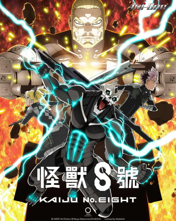 炎夏動漫續集浪潮來襲｜7月動漫續集推薦 出租女友/新石記/青春豬頭